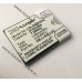 Акумулятор EB-L1G6LLU 2100mAh для телефону Samsung Galaxy S3, GT-I9300, SCH-i879, Progre 4G LTE
